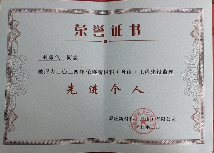 微信截图_20250304101905.jpg