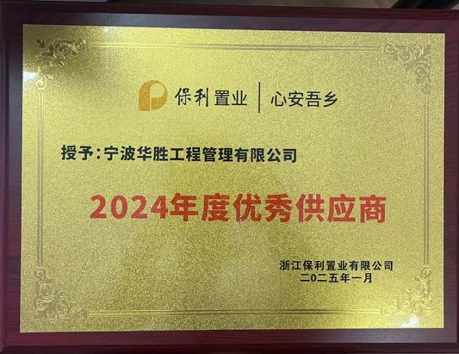 微信截图_20250304102449.jpg
